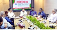 মহান সংসদে বৈষম্য না থাকলেও ফরিদগঞ্জে এসে বৈষম্যের মুখে পড়ি