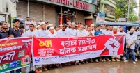 শ্রমজীবী মানুষের অধিকার প্রতিষ্ঠায় ইসলামী শ্রমনীতি অনিবার্য