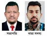 সুবিদপুর ওল্ড স্কীম দাখিল মাদ্রাসা ম্যানেজিং কমিটির সভাপতি সাংবাদিক মনির হোসেন