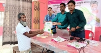 'বায়ো পেস্টিসাইডে বাড়বে ফলন, কমবে স্বাস্থ্যঝুঁকি'