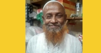 সমাজসেবামূলক কাজ করতে ভালো লাগে, জনগণের ভালোবাসায় প্রার্থী হবো
