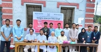 চাঁদপুর সরকারি কলেজে 'বাঁধনে'র বিনামূল্যে রক্তের গ্রুপ নির্ণয় ও সদস্য সংগ্রহ কর্মসূচি