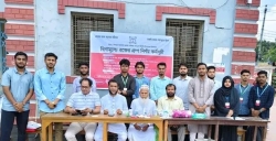 চাঁদপুর সরকারি কলেজে 'বাঁধনে'র বিনামূল্যে রক্তের গ্রুপ নির্ণয় ও সদস্য সংগ্রহ কর্মসূচি