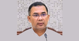 ১৬ মে প্রধানমন্ত্রীর  চাঁদপুর জেলা সফরের কর্মসূচি চূড়ান্ত