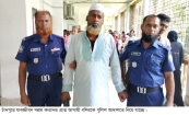 রহমতপুর আবাসিক এলাকার  হত্যা মামলায় একজনের যাবজ্জীবন  কারাদণ্ড