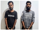 এক পিস ইয়াবাসহ ধৃত দু মাদকসেবীর তিন মাসের কারাদণ্ড