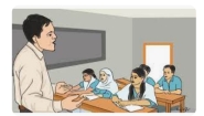 শিশুর শিখন শেখানো এবং শিক্ষকতা