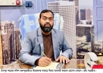 ভিমরুলের কামড়ে ব্যবসায়ীর মৃত্যু