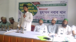 যুবসেনা চাঁদপুর জেলার নবনির্বাচিত কমিটির শপথগ্রহণ ও সংবর্ধনা