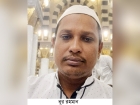বাড়ি ফেরা হলো না ব্যবসায়ী নুর রহমানের