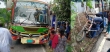 জৈনপুর এক্সপ্রেসের গতি নিয়ন্ত্রণের দায়িত্ব কার?