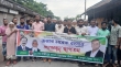 তারেক রহমানের আগমনে লক্ষ্মীপুর ইউনিয়নে মিছিল