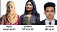 সনাক-চাঁদপুরের ইয়েস গ্রুপের নেতৃত্ব পুনর্গঠন