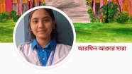 মায়ের একান্ত প্রচেষ্টায় সাফল্যের শিখরে আরফিন আক্তার সারা