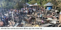 ফরিদগঞ্জের উত্তর সাহেবগঞ্জে ভয়াবহ অগ্নিকাণ্ডে ২০টি বসতঘর পুড়ে গেছে