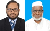 চাঁদপুর জেলা ক্রীড়া সংস্থার এডহক কমিটি অনুমোদন