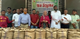 কৃষকদের উৎপাদিত ফসলের সঠিক মূল্য নিশ্চিত করাই সরকারের মূল লক্ষ্য