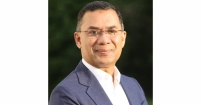 প্রধানমন্ত্রীর আগমন চাঁদপুরের উন্নয়ন