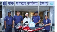 পুরাণবাজার পুলিশ ফাঁড়িতে মোটরসাইকেল বিতরণ
