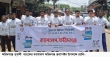 ক্যাশলেস বাংলাদেশ গড়তে পারলে অর্থনৈতিক সাশ্রয় হবে