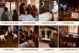 লকডাউনের নোনাজল : মহামারী, মানবিকতার অপমৃত্যু ও একজোড়া শূন্য চেয়ার!