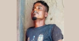 শ্রীমঙ্গলে ডাকঘরের বারান্দা থেকে এক যুবকের মরদেহ উদ্ধার