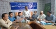 সুজন, চাঁদপুর জেলা শাখার কার্যকরী কমিটির সভা
