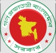 চাঁদপুরে আগামী শনিবার জাতীয় শিক্ষা সপ্তাহের জেলা পর্যায়ের পুরস্কার বিতরণী অনুষ্ঠান