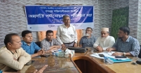 সুজন, চাঁদপুর জেলা শাখার কার্যকরী কমিটির সভা