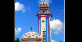 হাজীগঞ্জ ঐতিহাসিক বড় মসজিদে ঈদুল আজহার তিনটি জামাত অনুষ্ঠিত হবে