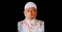 বলাখালের অনাকাঙ্ক্ষিত ঘটনায় হাজীগঞ্জ পৌর বিএনপির আহ্বায়কের বক্তব্য