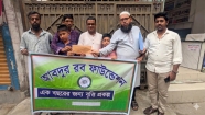 আব্দুর রব ফাউন্ডেশনের বৃত্তি প্রদান