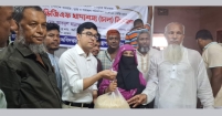 ঈদুল আজহা উপলক্ষে গুপ্টি পূর্ব ইউনিয়নে ভিজিএফের চাল বিতরণ