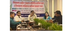 মাদক সংশ্লিষ্টদের সকল কাজে বয়কট করুন