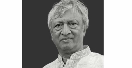 বাংলাদেশের রাজনীতিতে ন্যায়বিচার, পুনরুত্থান ও আদর্শিক দ্বন্দ্বের নতুন অধ্যায়