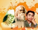 চাঁদপুর লেখক পরিষদের 'রবীন্দ্র-নজরুল-সুকান্ত' জয়ন্তী কর্মসূচি