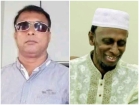 সাবেক ফুটবলার আজাদ ও পুরাণবাজারের ব্যবসায়ী মিজান মিজির ইন্তেকাল