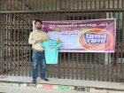 চাঁদপুর সরকারি কলেজ এইচএসসি ব্যাচ ২০১৩-এর প্রীতি ক্রিকেট ও মিলন মেলা