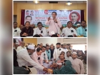 প্রধানমন্ত্রী তারেক রহমানের নেতৃত্বে নতুন বাংলাদেশ গড়ার স্বপ্ন সার্থক করতে হবে