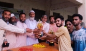 ভাটেরগাঁওয়ে প্রীতি ফুটবল ম্যাচ