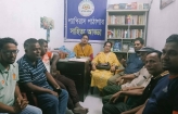 জাতীয় কবি কাজী নজরুল ইসলাম স্মরণে প্যাপিরাস পাঠাগারের সাহিত্য আড্ডা ও আলোচনা সভা