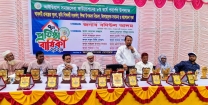 সমাজের পিছিয়ে পড়া মানুষের পাশে দাঁড়ানোটা মানবিক সমাজ গঠনে গুরুত্বপূর্ণ ভূমিকা রাখে