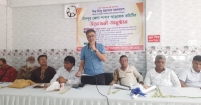 বিশ্ব হিন্দু মহাসংঘ বাংলাদেশ চাঁদপুর জেলা শাখার আহ্বায়ক কমিটির উদ্বোধনী অনুষ্ঠান