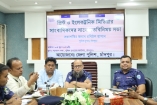মাদক ও কিশোর গ্যাংয়ের বিরুদ্ধে জিরো টলারেন্স