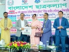 কেন প্রয়োজন একটি স্থায়ী স্বাধীন শিক্ষা কমিশন...