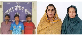 মতলবে খুনের মামলার ২ আসামিসহ ৫ জন গ্রেফতার
