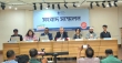 সরকারের একশ' দিন আশাজাগানিয়া হলেও জবাবদিহিমূলক কাঠামো ও দুর্নীতি প্রতিরোধে নির্দিষ্ট পথরেখার ঘাটতি উদ্বেগজনক : টিআইবি