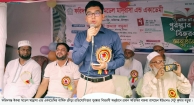 আগামীর বাংলাদেশ পরিচালনায় শিক্ষার্থীরা সঠিক শিক্ষা গ্রহণ করবে