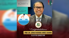 অধ্যাপক ডা. শামীম  বিসিবির পরিচালক নির্বাচিত