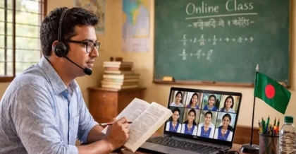 বাংলাদেশের অনলাইন শিক্ষা: সংকট পেরিয়ে সাধারণ শিক্ষার্থীর দোরগোড়ায় পৌঁছানোর রোডম্যাপ
